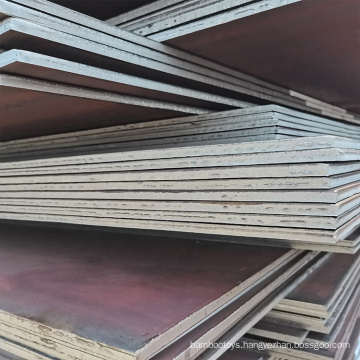 Q215 Hot Rolled Carbon Steel Plate